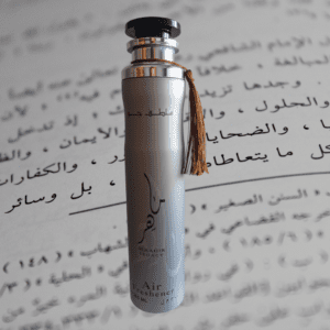 AMBIENTADOR ÁRABE MAAHIR LEGACY