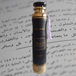 AMBIENTADOR ÁRABE KHAMRAH