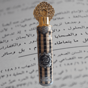 AMBIENTADOR ÁRABE LAHOOR AL MADAEN