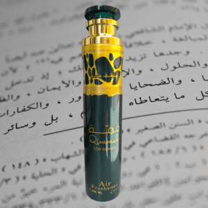 AMBIENTADOR ÁRABE DIMMAH