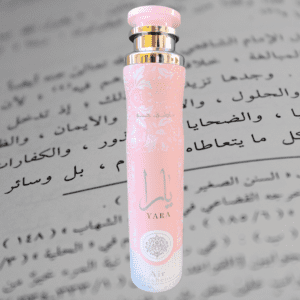 AMBIENTADOR ÁRABE YARA