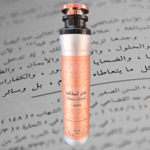 AMBIENTADOR ÁRABE FAKHAR ROSE