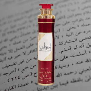 AMBIENTADOR ÁRABE AMEEERAT AL ARAB (PRINCESAS DE ARABIA)